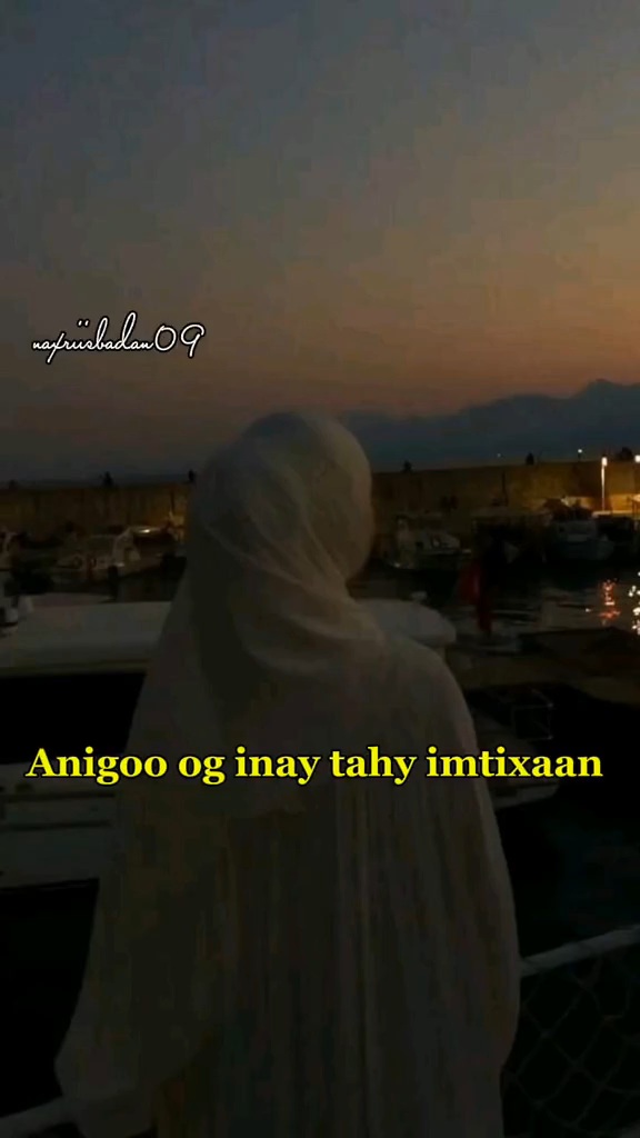 Aamiin amiin