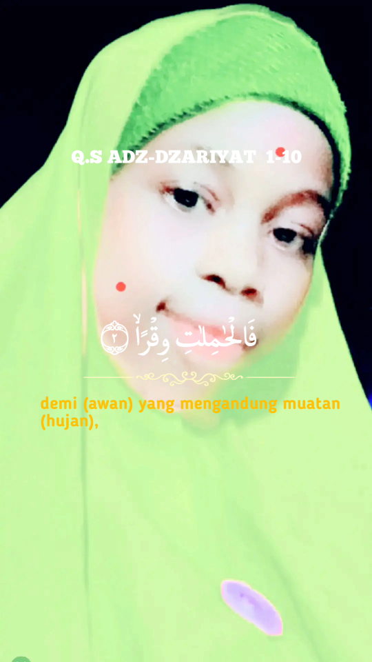 Qur aan
